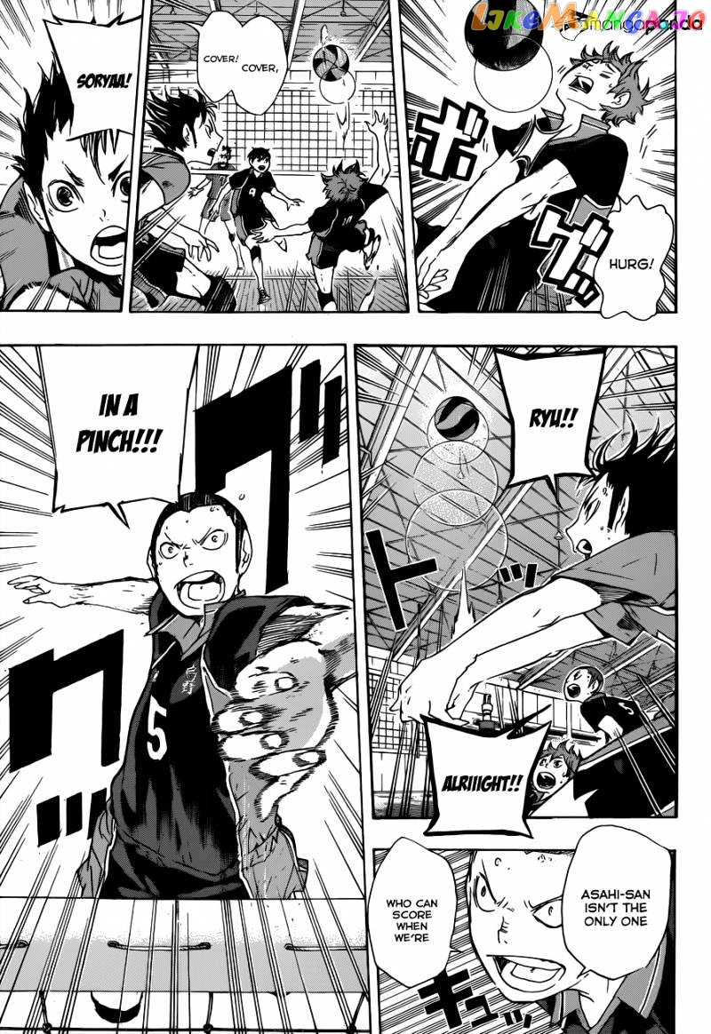 Haikyuu!!, Chapter 31 image 14